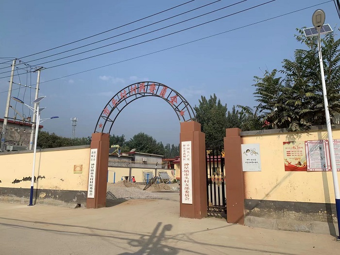 2023年滿城區(qū)“一事一議”太陽(yáng)能路燈項(xiàng)目——保定利辰新能源